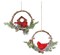 2pcs Small Christmas Wreath with Cardinal, 9-inch Mini Wreaths for Cabinets, Cabinet Wreaths for Kitchen Christmas, Wreaths for Windows (Cardinal)